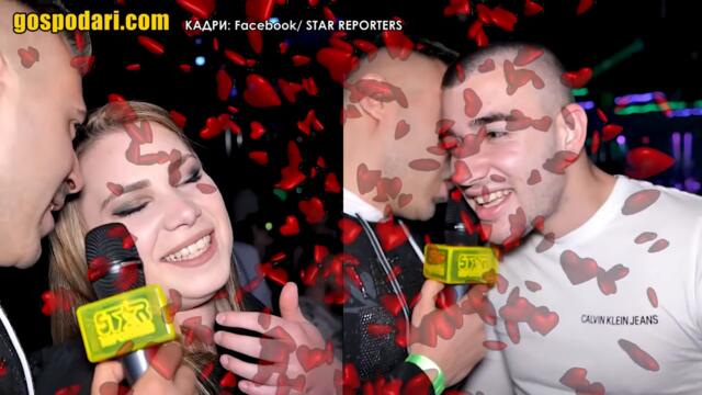 БЪЛГАРСКИ СТУДЕНТИ ДЕМОНСТРИРАТ ИНТЕРЕСНИ СЕКСУАЛНИ ПРЕДПОЧИТАНИЯ