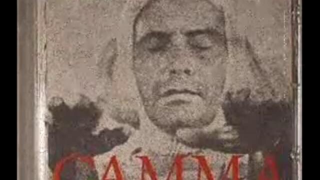 Enrico Simonetti - Gamma.