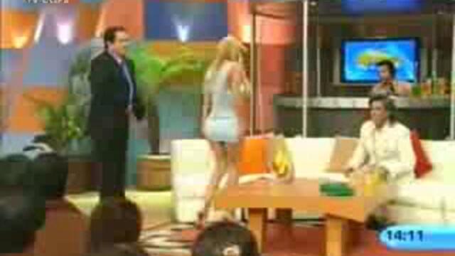 Много Яко Дупе