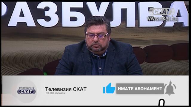 ЗАЩО ГЮЛЕНИСТИ СЕ ОТРИЧАТ ОТ ГЮЛЕН?