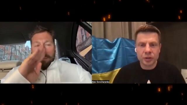 ЧИЧВАРКИН: Как сдохнет Путин и почему российское общество — сброд | @Алексей Гончаренко