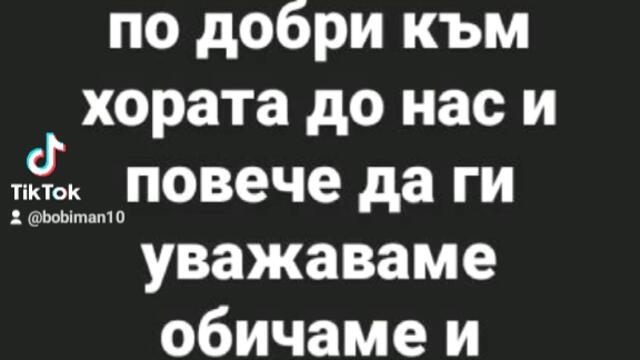 6d4a1dc241da744eced2be513aceacf3