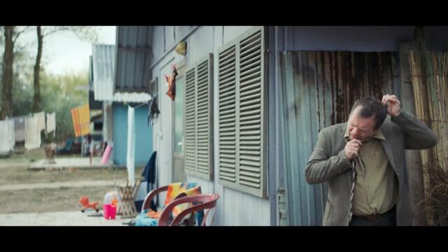 Трейлър на филма "Рибена кост" (2022), реж. Драгомир Шолев