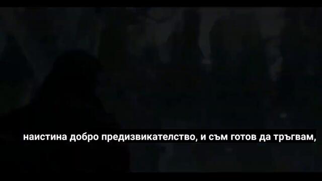 доктор стрейндж в светът на мулти вселената - трейлър, сцена