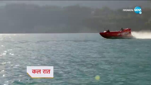 Изпитанията на живота  - трейлър за епизод 74 част 2