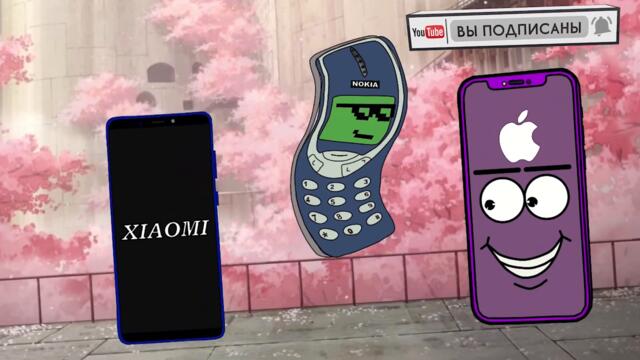 NOKIA vs Apple vs Xiaomi BATTLE Animation  II vevo meme