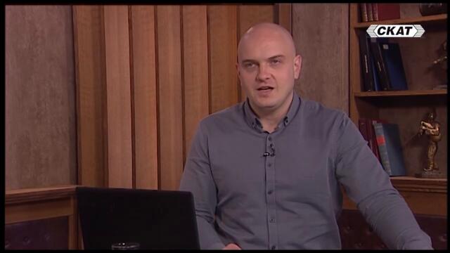 Ферма за тролове. Как работи?