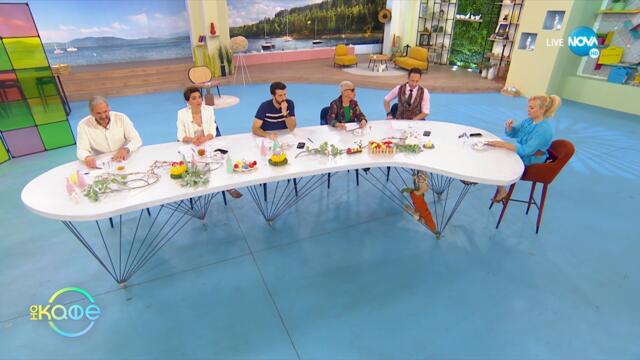 Отказват да свирят Чайковски - Поредното безумие - „На кафе” (21.04.2022)