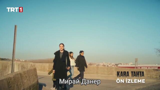 Нови ТУРСКИ СЕРИАЛИ от април 2022