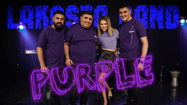 Ork LaKosta Band DJ BOSHKO - Kucheka Purple _ Lilavo 2022