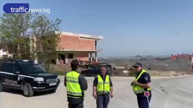 Белащица отново на протест