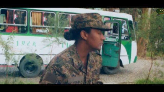 Yidnekachew Birahanu-Lemalelesh-ይድነቃቸው  ብርሀኑ -New Ethiopian Music 2022(official video)