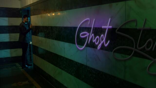 Carrie Underwood - Ghost Story (Official Music Video)