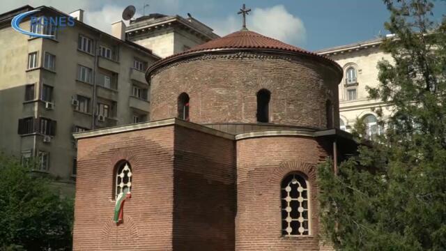 Ротондата „Св. Георги“ - най-старата сграда в София