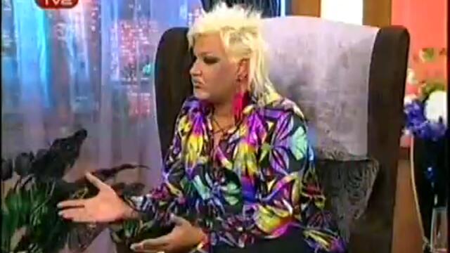 Алисия В Шоуто На Азис, Втора Част