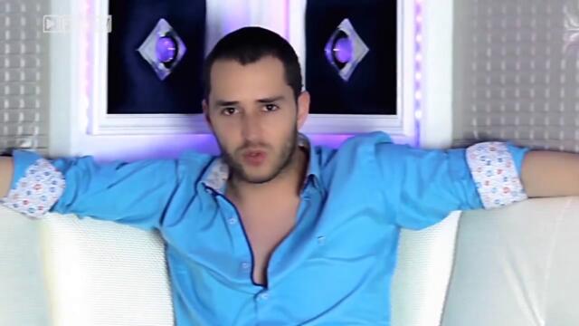 Атанас - Дава грешка