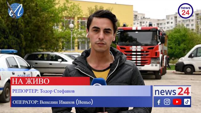 ИЗВЪНРЕДНО В NEWS24sofia.eu! Мъж се барикадира в апартамента си в София