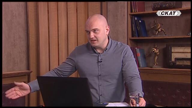 РУСКИЯТ газов РЕКЕТ