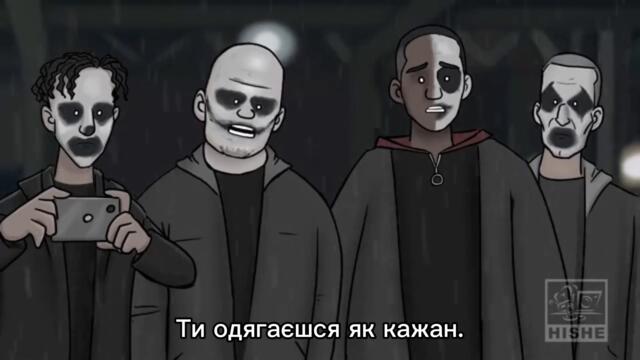 Як повинен був закінчитися Бетмен | Українські субтитри | HISHE |