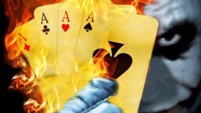 ОМУРТАШКИ КЮЧЕК/OMURTASHKI KUCHEK