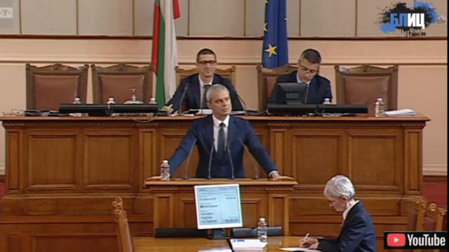 Костадин Костадинов изригна, че Кирил Петков иска война