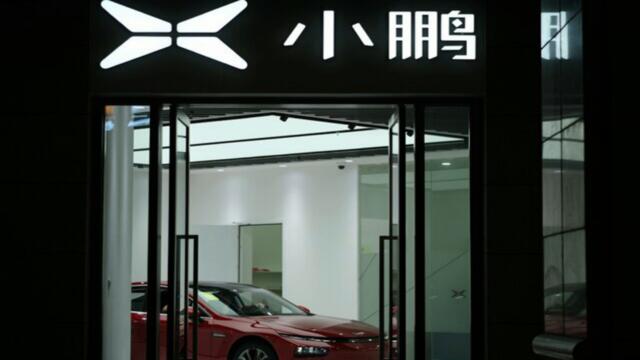 The 9 Best EV Stocks to Buy