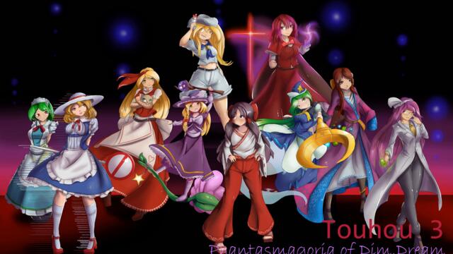 [Touhou Remix] Touhou 3 ～ Phantasmagoria of Dim. Dream ~ Starbow Dream