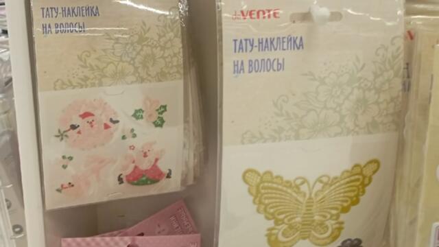 Фото подписчиков Фактории (112 часть)