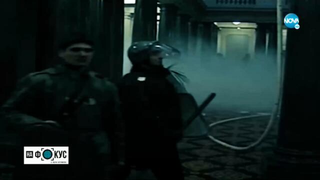 Стоянов: България трябваше да предостави военна помощ за Украйна - "На фокус" с Лора Крумова