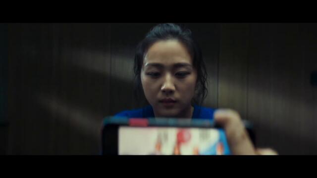 Decision to Leave (Heojil Kyolshim) new trailer official from Cannes
