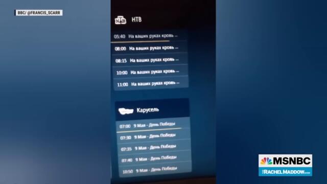 Hackers Humiliate Putin; Prominent Media Vandalized On Russian Holiday