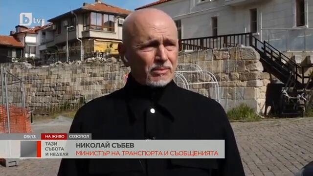 Тази събота и неделя: Николай Събев: Филмът с шантажа на българското правителство приключи