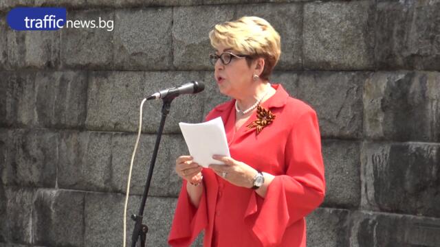 Руският посланик Митрофанова се качи на Альоша за 9 май