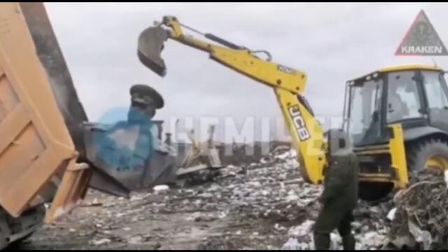 Украйна продължава десъветизацията