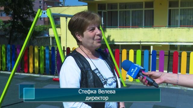 ДГ “Снежанка”, гр.Петрич с напълно обновено дворно пространство