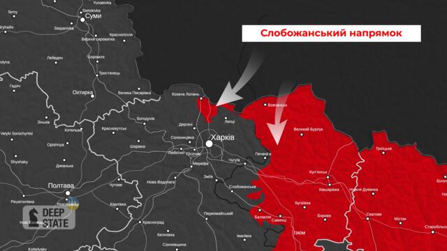 Хронологія російсько-української війни.  День 77-й