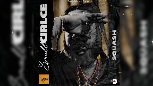 Squash - Small Circle (Audio Visual)