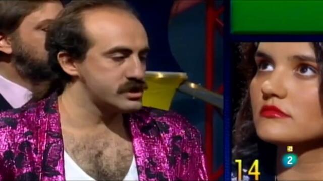 #chiste del niño cagao