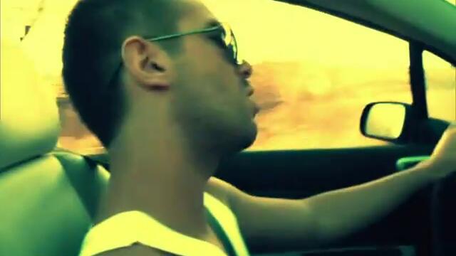 Крум - Трудна 2009