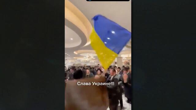 Jews trample Russian flag and then wave the Ukrainian one