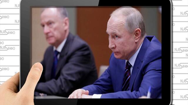 Бомбардувальник в небі! Бункеру кінець:  путін в істериці. Більше не президент. Здадуть