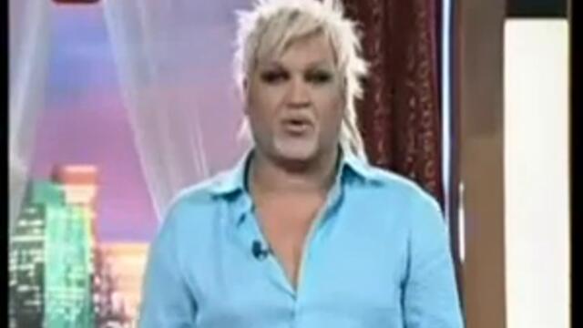 Валери Божинов в Шоуто на Азис Част 1