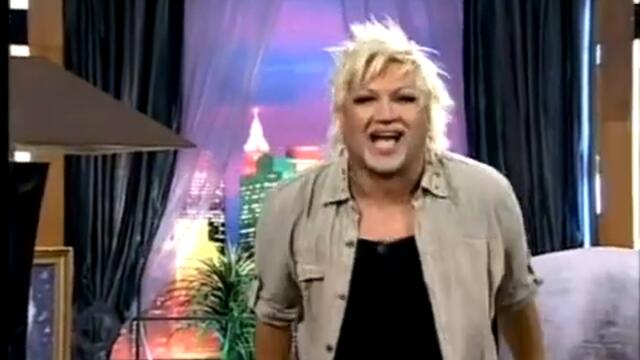 Алисия - Скрий се / Шоуто на Азис