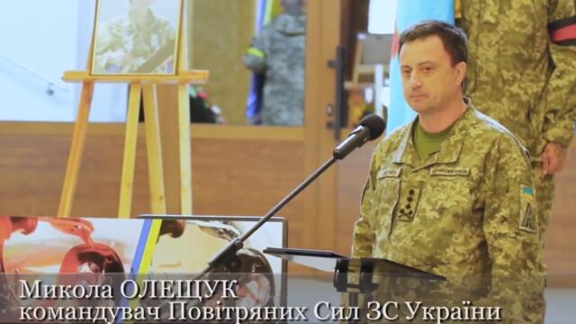 May 18 2022. #ukraine A Ukrainian fighter jet pilot is buried. His funeral took place in Vinnytsia.