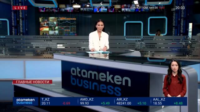 ЧТО ПОТРЕБОВАЛ ПРЕЗИДЕНТ В ЗАЩИТУ БИЗНЕСА?