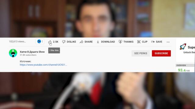 Как Гигантa ЛУКОЙЛ прави МИЛИОНИ в България, но НЕ ПЛАЩА почти никакви Данъци
