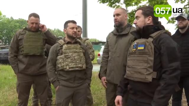 Президент Зеленский посетил Харьков