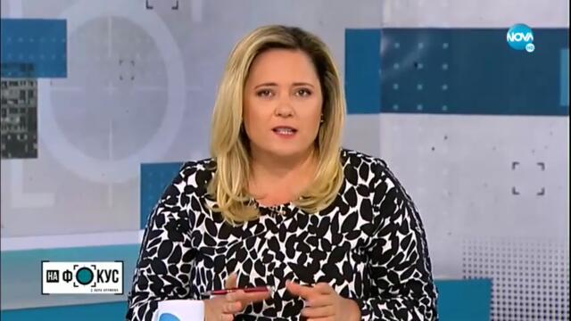 Момче е! Азис изненада всички   стана баща за втори път