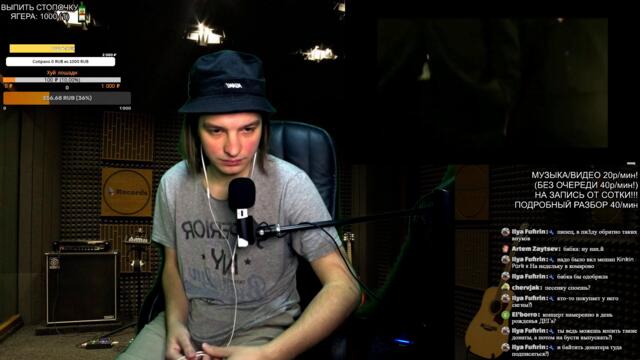 СМОТРИМ: AZIS - Niama nakade / АЗИС - Няма накъде