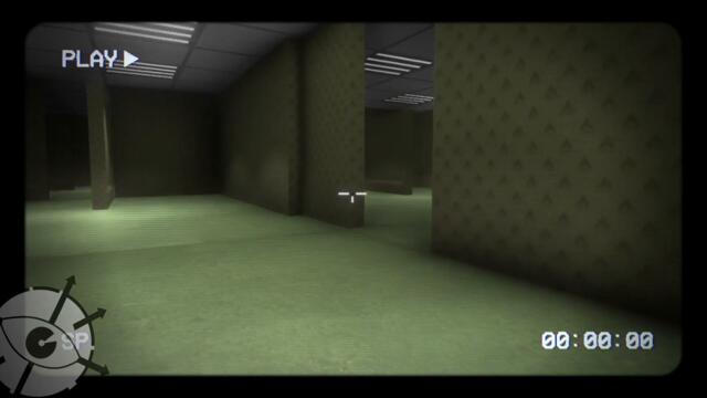 Бекрумс исчезает